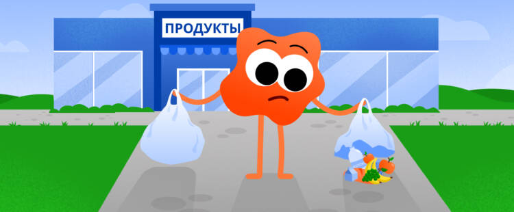Почему одни полиэтиленовые пакеты рвутся, а&nbsp;другие нет
