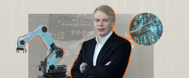 «Нефтегазовая отрасль вошла в число лидеров по цифровизации»