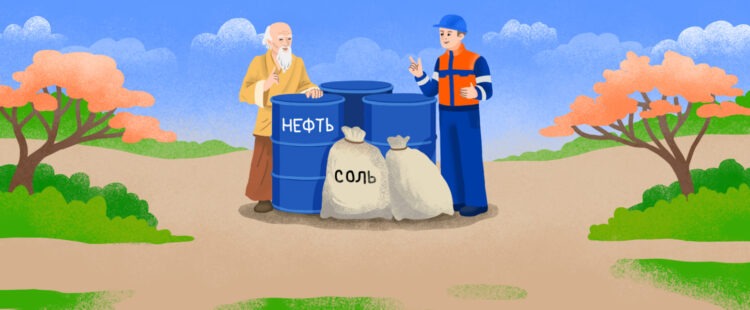 Соль земли: как технологии Древнего Китая изменили добычу ресурсов