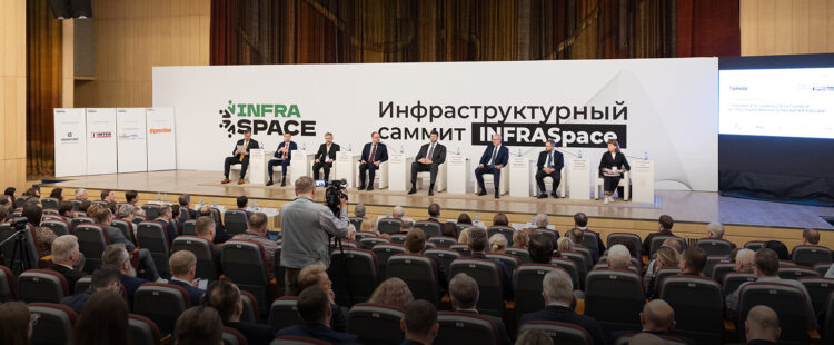 Как и с кем эффективнее строить будущее, ответят на саммите «Сильная Россия»